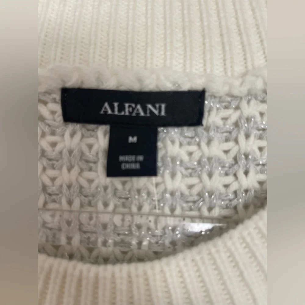 Alfani blue‎ and white knit sweater - size medium- new with tags